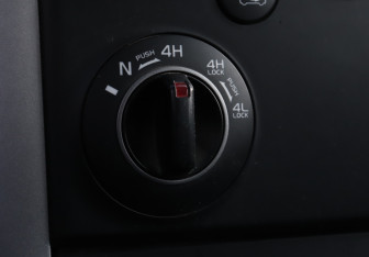 Подержанный автомобиль Suzuki Grand Vitara 2011 года (16 фото)