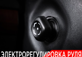 Подержанный автомобиль Toyota Land Cruiser Prado 2016 года (22 фото)