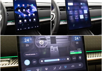 Подержанный автомобиль Jaecoo J7 2024 года (20 фото)