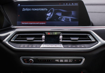 Подержанный автомобиль BMW X7 2021 года (13 фото)