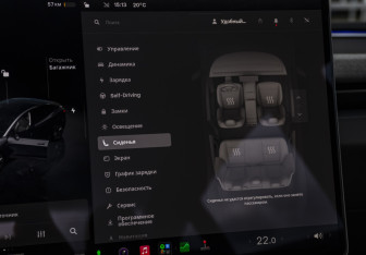 Подержанный автомобиль Tesla Model 3 2025 года (15 фото)
