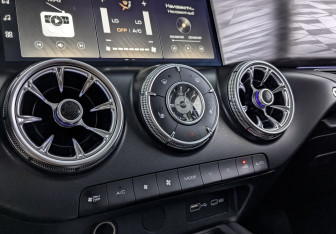 Подержанный автомобиль Tank 300 2023 года (26 фото)