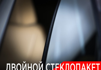 Подержанный автомобиль Lexus ES 2019 года (27 фото)