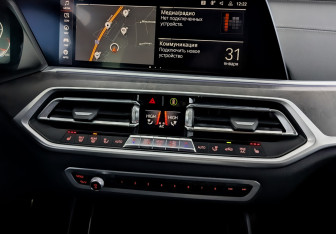 Подержанный автомобиль BMW X7 2020 года (15 фото)