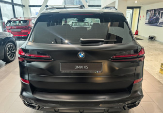 Новый BMW X5 2025 (5 фото)