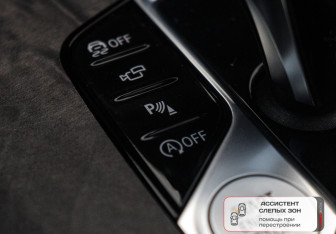 Подержанный автомобиль BMW X7 2019 года (21 фото)