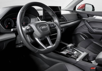 Подержанный автомобиль Audi Q5 2021 года (14 фото)