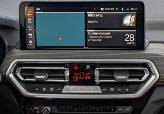 Новый BMW X3 2024 (11 фото)