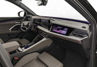 Новый Audi Q5 2026 (9 фото)