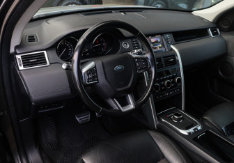 Подержанный автомобиль Land Rover Discovery Sport 2019 года (13 фото)