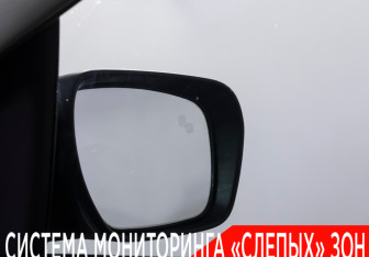 Подержанный автомобиль Mazda CX-7 2010 года (20 фото)