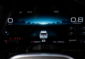 Подержанный автомобиль Jetour X90 Plus 2023 года (11 фото)