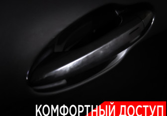 Подержанный автомобиль Chery Tiggo 8 Pro Max 2023 года (29 фото)