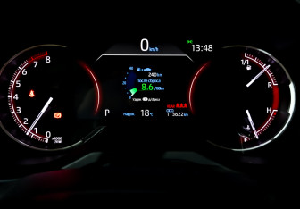 Подержанный автомобиль Toyota RAV4 2021 года (13 фото)