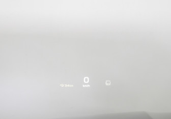 Подержанный автомобиль Geely Tugella 2022 года (10 фото)