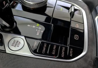 Подержанный автомобиль BMW X5 2021 года (27 фото)