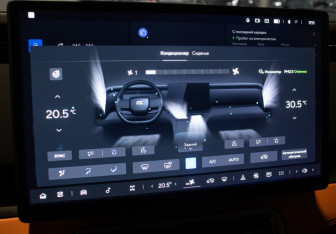 Новый Rox 01 2024 (17 фото)