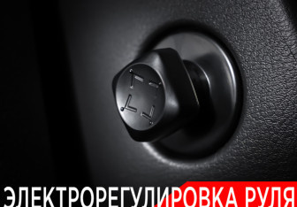 Подержанный автомобиль Nissan Murano Suv 2021 года (29 фото)