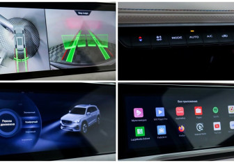 Подержанный автомобиль Geely Monjaro 2023 года (14 фото)