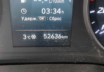 Подержанный автомобиль Hyundai Solaris Sedan 2021 года (15 фото)