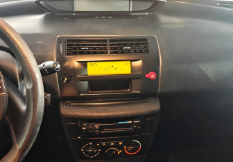 Подержанный автомобиль Citroen C4 Hatchback 2009 года (12 фото)