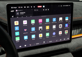 Подержанный автомобиль Zeekr 001 2023 года (23 фото)