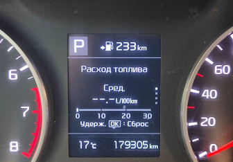 Подержанный автомобиль Kia Rio Hatchback 2018 года (16 фото)