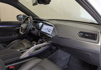 Подержанный автомобиль Geely Tugella 2023 года (10 фото)