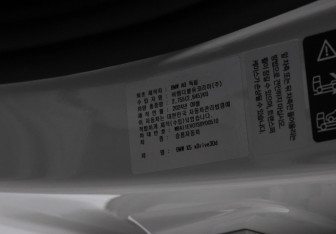 Новый BMW X5 2025 (15 фото)