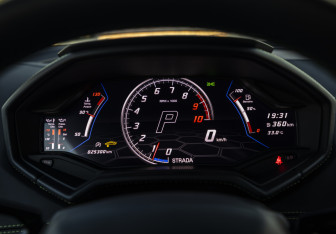 Подержанный автомобиль Lamborghini Huracán Coupe 2019 года (18 фото)