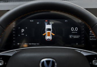 Новый Changan CS75PLUS 2025 (14 фото)