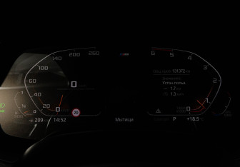 Подержанный автомобиль BMW X5 2020 года (13 фото)