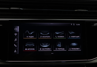 Подержанный автомобиль Audi Q8 2019 года (17 фото)