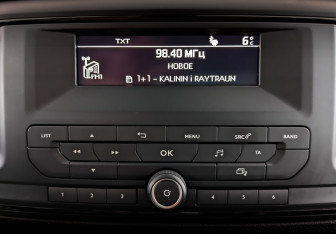 Подержанный автомобиль Peugeot Traveller 2022 года (25 фото)