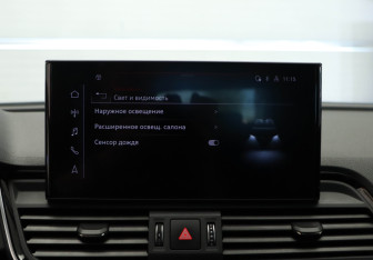 Подержанный автомобиль Audi Q5 2021 года (22 фото)