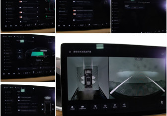 Подержанный автомобиль Zeekr 001 2023 года (20 фото)