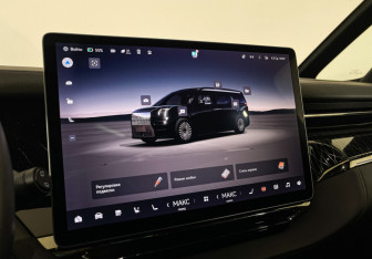 Подержанный автомобиль Zeekr 009 2023 года (21 фото)