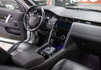 Подержанный автомобиль Land Rover Discovery Sport 2020 года (10 фото)