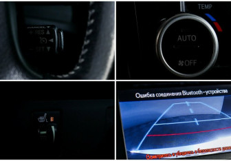 Подержанный автомобиль Toyota Camry Sedan 2013 года (12 фото)