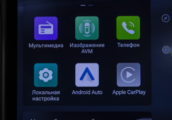 Подержанный автомобиль Jetour T2 2024 года (16 фото)