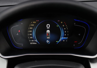 Подержанный автомобиль Belgee X50 2024 года (23 фото)