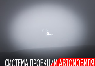 Подержанный автомобиль Hyundai Palisade 2020 года (28 фото)