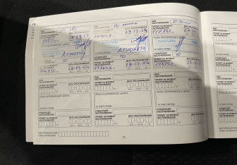 Подержанный автомобиль Nissan Qashqai 2020 года (13 фото)