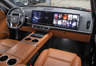 Подержанный автомобиль LiXiang L9 2023 года (12 фото)