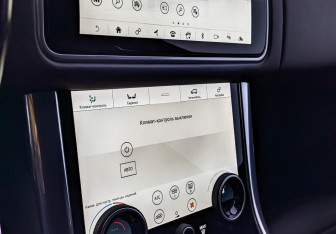 Подержанный автомобиль Land Rover Range Rover Sport 2020 года (26 фото)