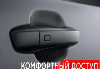 Подержанный автомобиль Audi Q7 2019 года (23 фото)