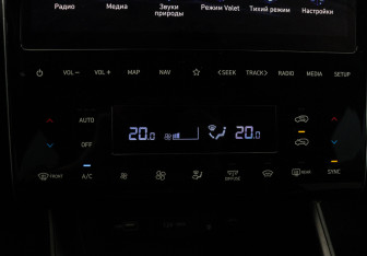 Подержанный автомобиль Hyundai Tucson 2022 года (18 фото)