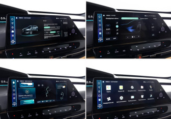 Подержанный автомобиль Changan UNI-K 2023 года (25 фото)