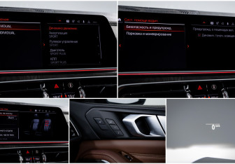 Подержанный автомобиль BMW X5 2019 года (20 фото)