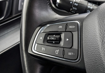 Подержанный автомобиль Chery Tiggo 7 Pro Max 2023 года (29 фото)